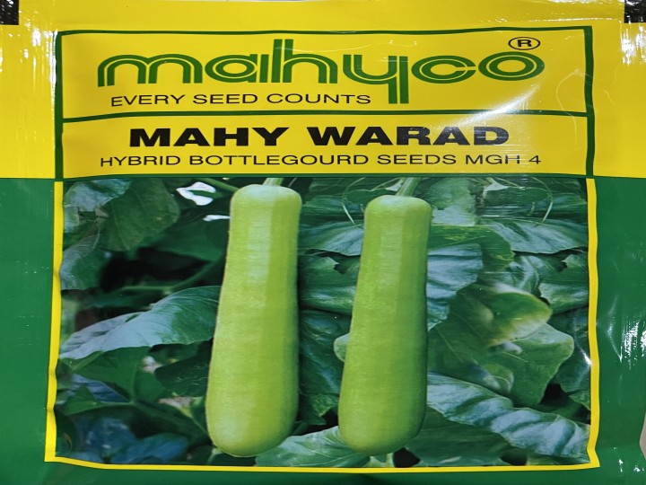 Bottle Gourd Mahy Warad MGH 4 (Mahyco Seeds)