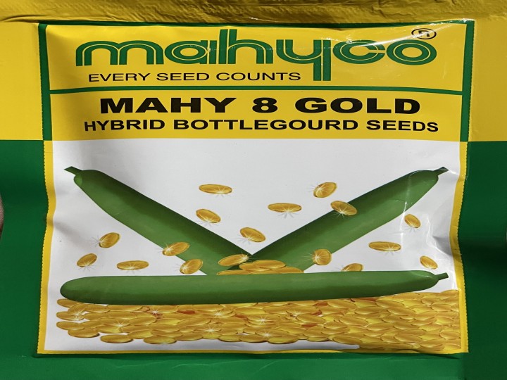 Bottle Gourd Mahy 8 Gold (Mahyco Seeds)
