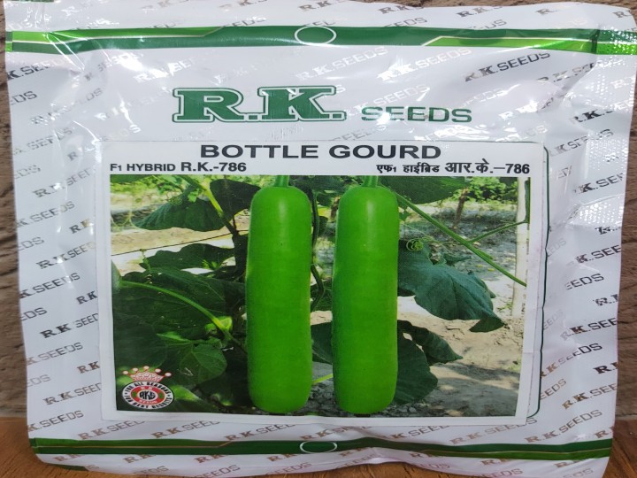 Bottle Gourd R.K-786 (R.K. Seeds)