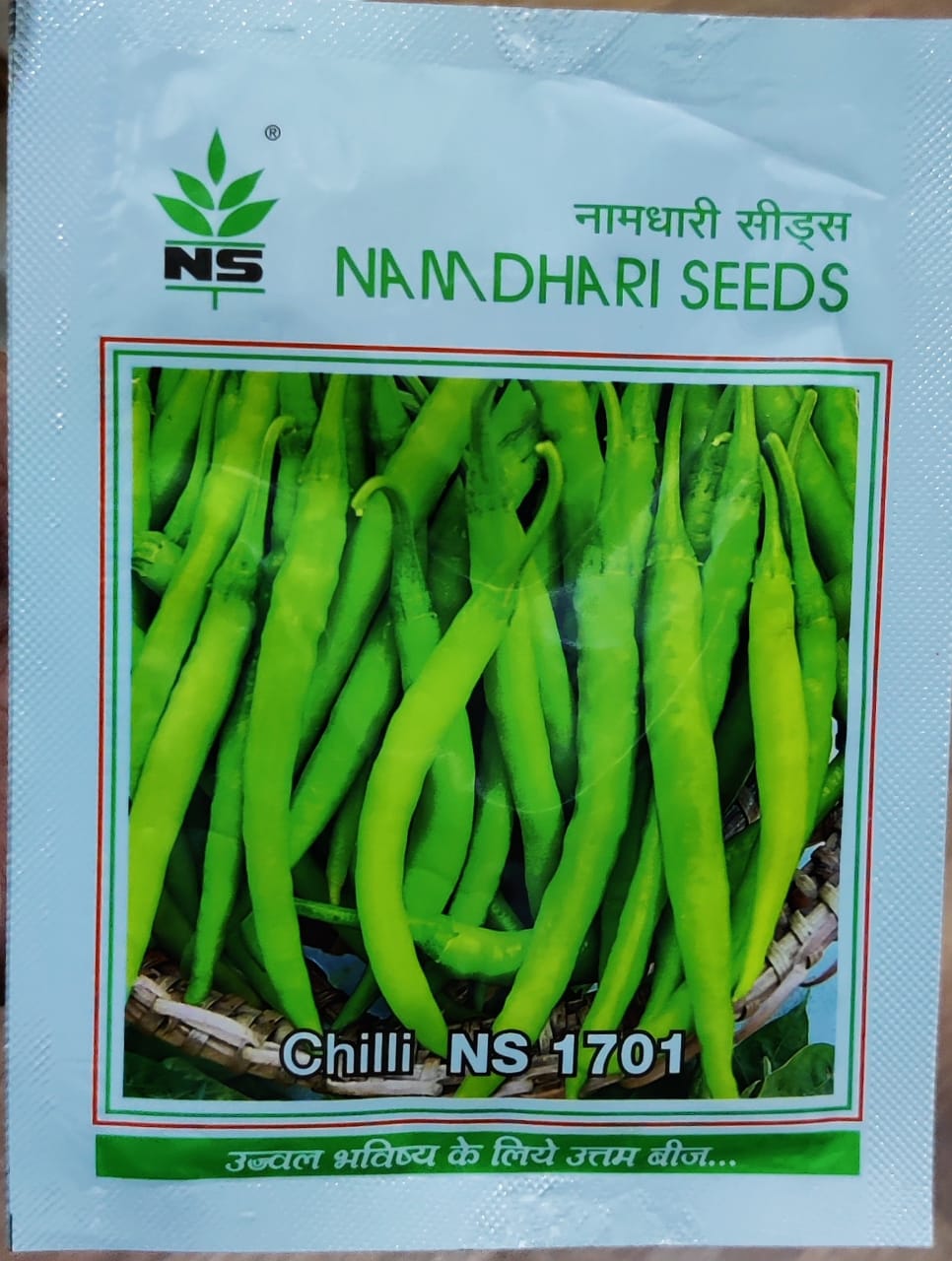 Chilli NS 1701 (Namdhari Seeds)