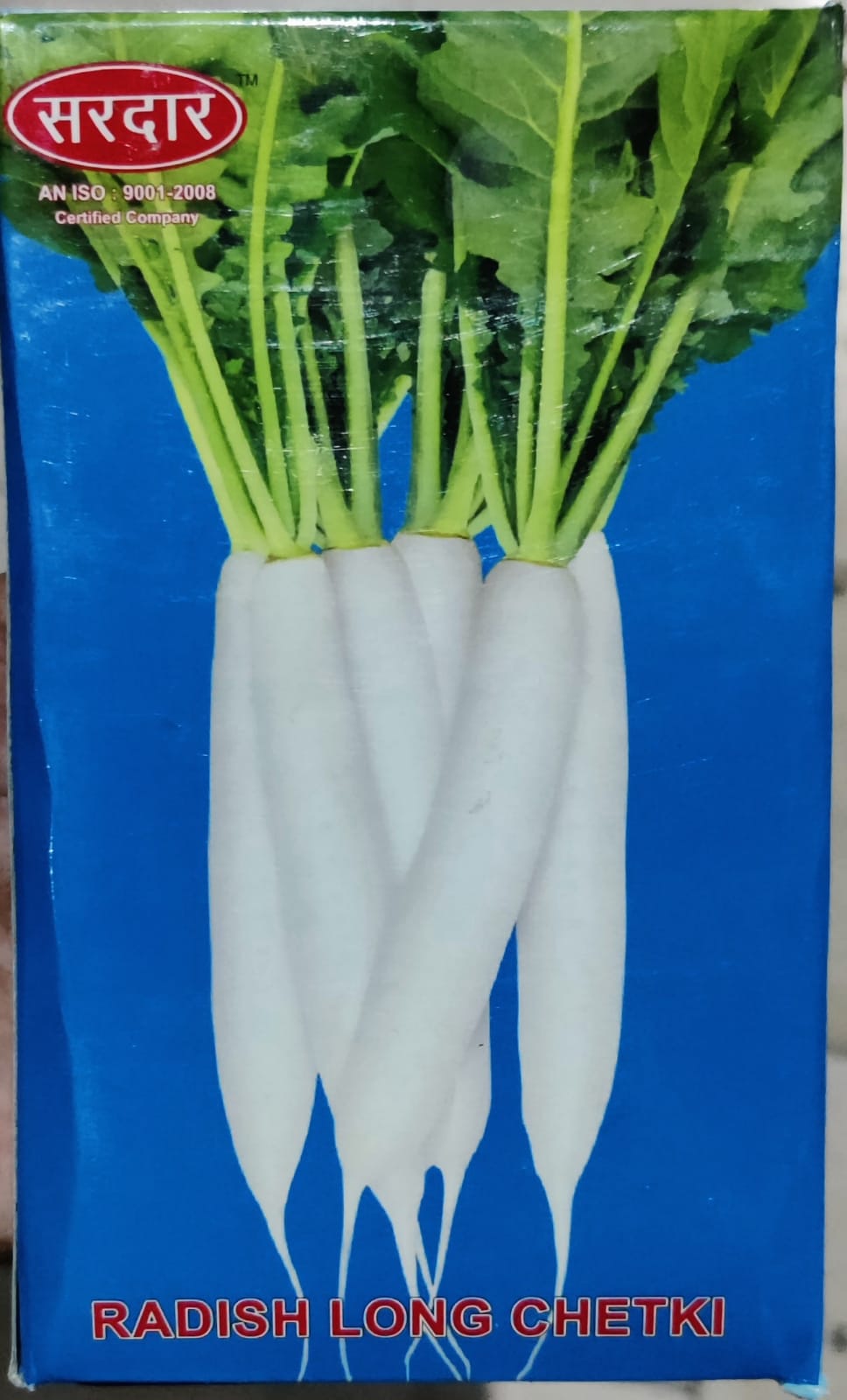 Radish Chetki Long (Sardar Seeds)