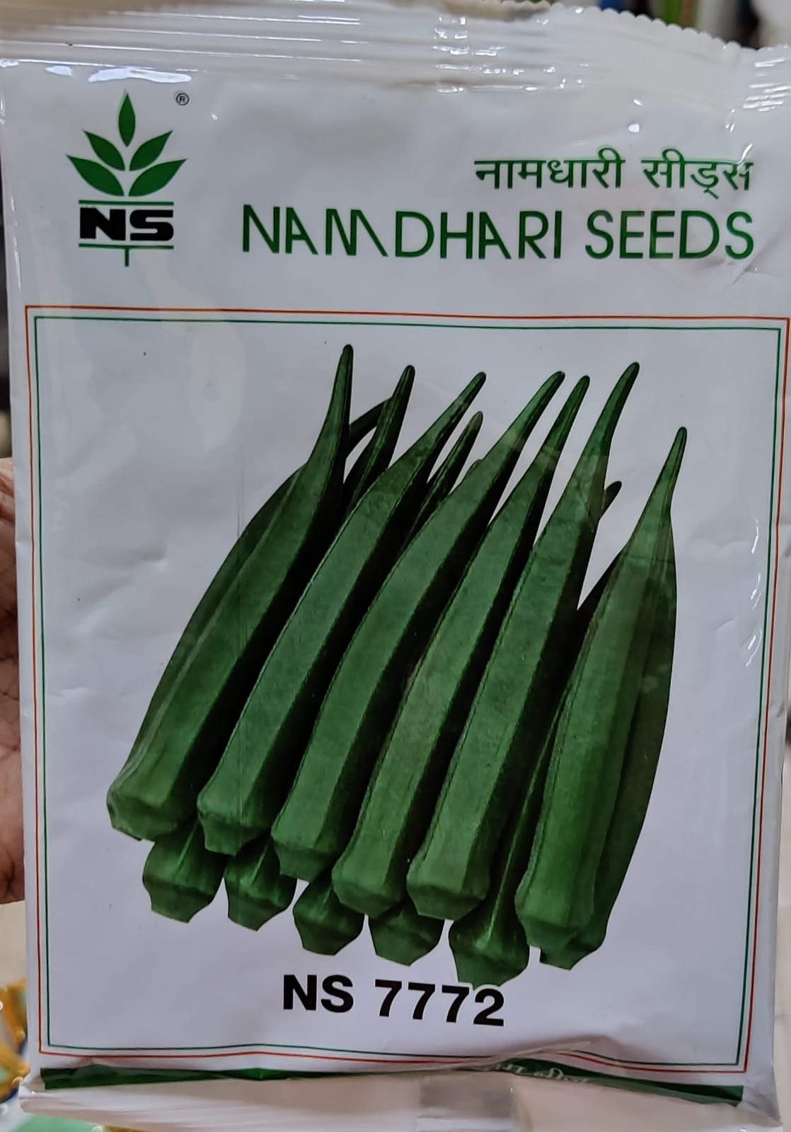 Okra NS 7772 (Namdhari Seeds)