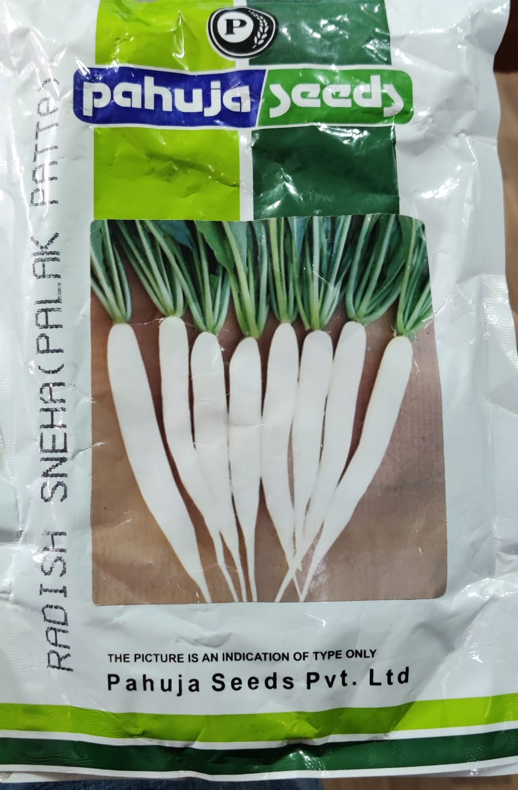 Radish Sneha Palak Patta (Pahuja Seeds)