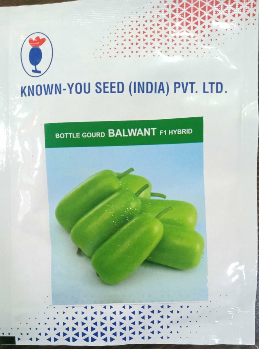 Mini Bottle Gourd Balwant (Known You Seed)
