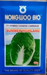 Chinese Cabbage Summer Highland (Nongwoo Seed)